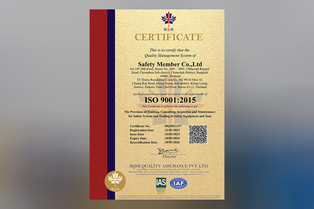 ISO 9001 ใบเซอร์